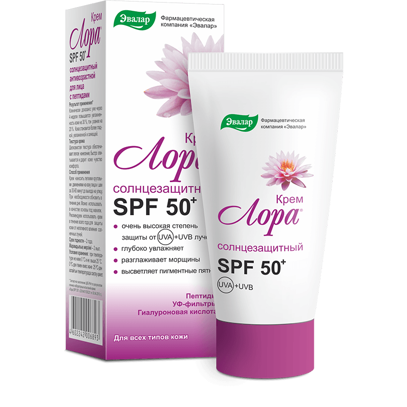 Лора Крем для лица солнцезащитный антивозрастной SPF 50+ 30 мл