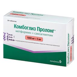 Комбоглиз Пролонг таблетки 1000 мг+5 мг 28 шт