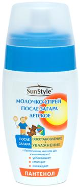 SunStyle молочко-спрей после загара для детей 100мл