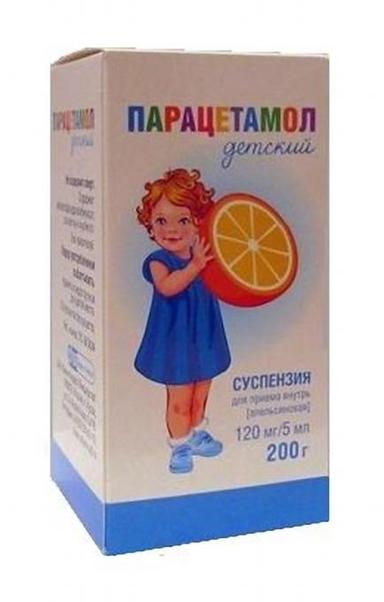 Парацетамол детский суспензия для детей для детей 120мг/5мл фл.200г Апельсин