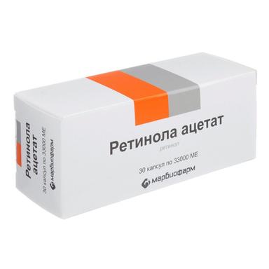 Ретинола ацетат (Витамин А) капс 33000МЕ №30 блистер