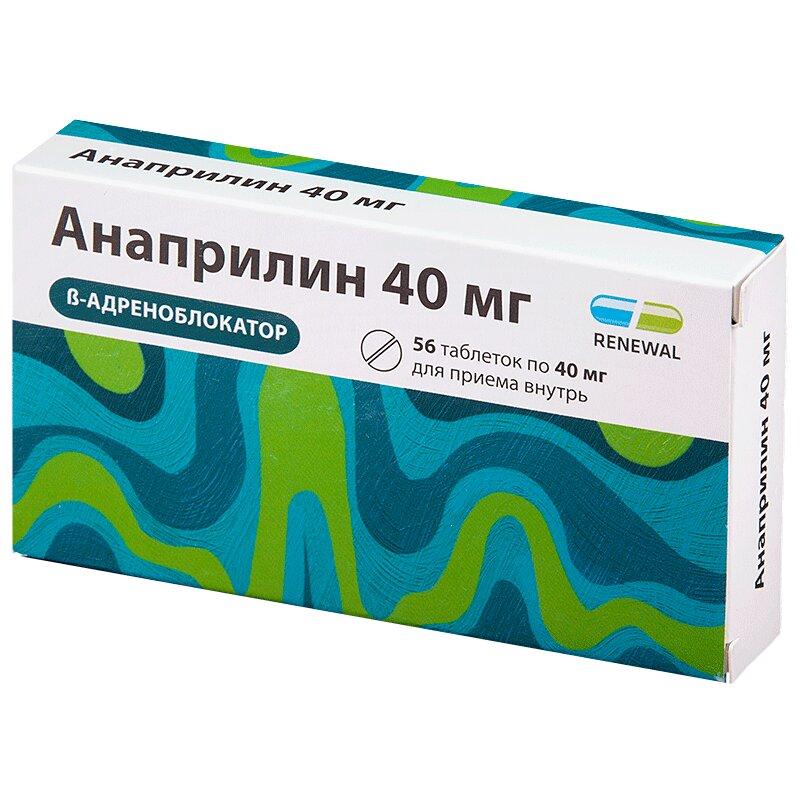 Анаприлин Реневал таблетки 40 мг 56 шт