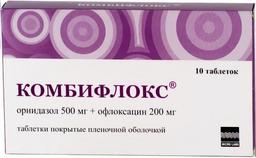 Комбифлокс таблетки 500 мг+200 мг 10 шт