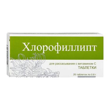 Хлорофиллипт таб.д/рассасывания с Витамином С 20 шт (БАД)