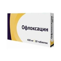 Офлоксацин таблетки 400мг 10 шт