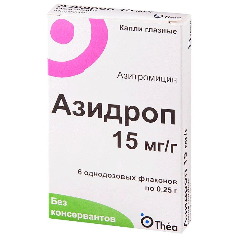 Азидроп капли глазные 15 мг/ г фл.6 шт