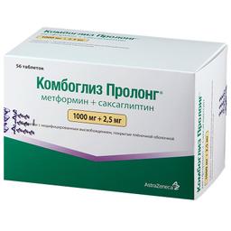 Комбоглиз Пролонг таблетки 1000 мг+2,5 мг 56 шт