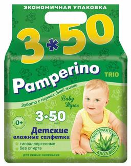 Памперино салфетки влажные для детей 50 штх3