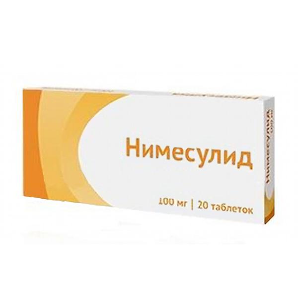Нимесулид таблетки 100 мг 20 шт