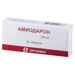 Амиодарон таблетки 200 мг 30 шт блистер