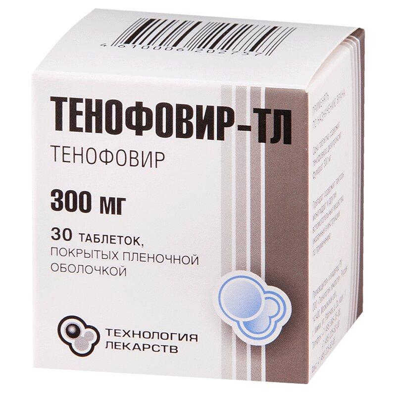 Тенофовир-ТЛ таблетки 300 мг 30 шт