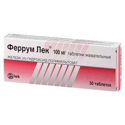 Феррум Лек таблетки жевательные 100 мг 30 шт
