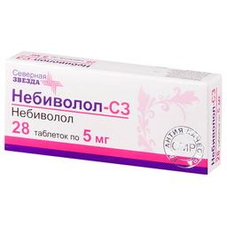 Небиволол-СЗ таблетки 5 мг 28 шт