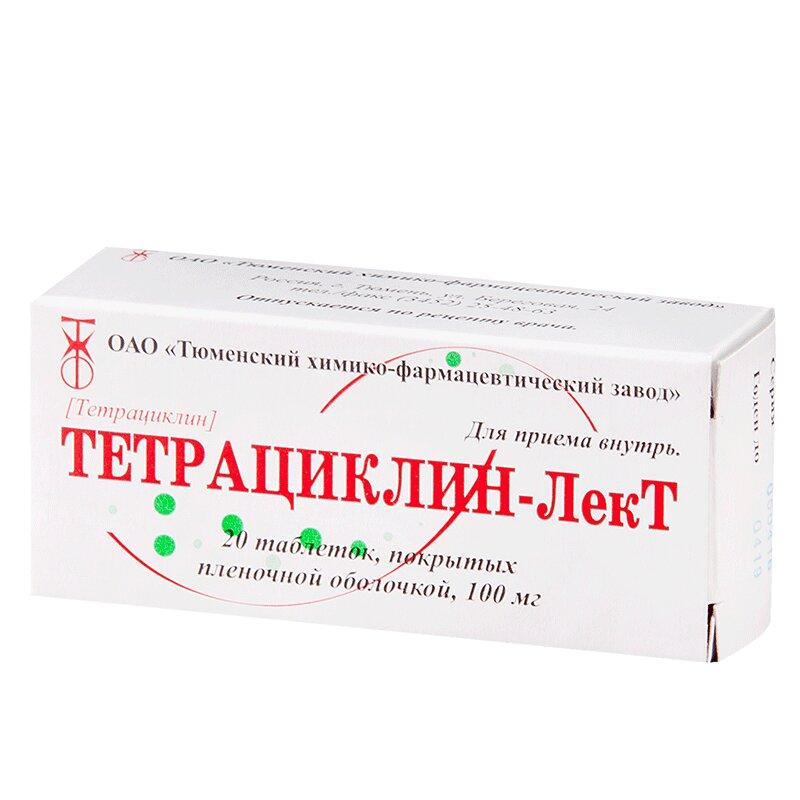 Тетрациклин-LekTациклин-ЛекТ таб.п.п.о. 100 мг 20 шт