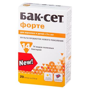 Бак-Сет Форте капсулы 210 мг 20 шт