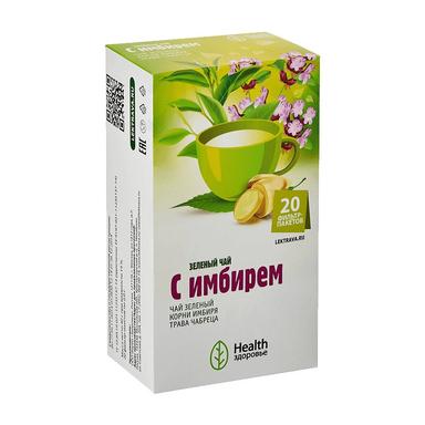 Чай Зеленый с имбирем ф/п 2г №20