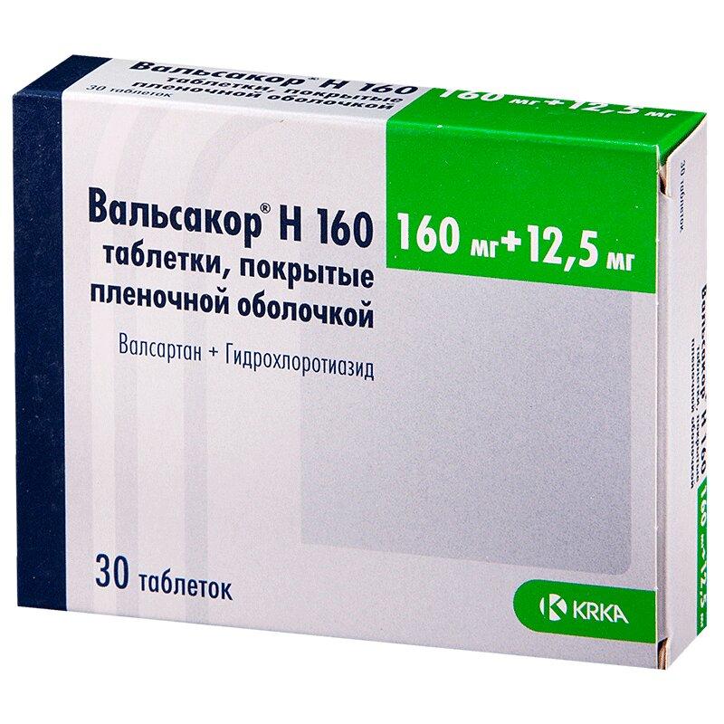 Вальсакор Н160 таблетки 160 мг+12,5 мг 30 шт
