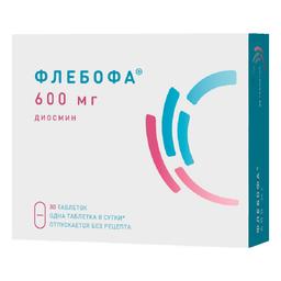Флебофа таблетки 600 мг 30 шт