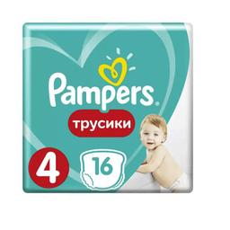 Pampers Пентс Макси Подгузники-трусики р.4 (9-14 кг) 16 шт