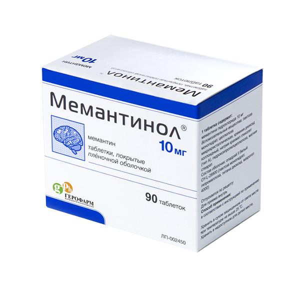Мемантинол таблетки 10 мг 90 шт