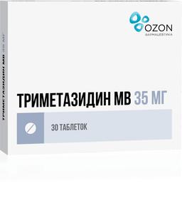 Триметазидин МВ таблетки 35 мг 30 шт