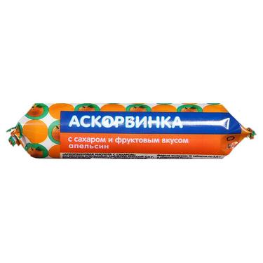 PL Аскорбинка с сахаром таблетки апельсин 10 шт