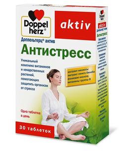 Доппельгерц Актив Антистресс таблетки 375 мг 30 шт