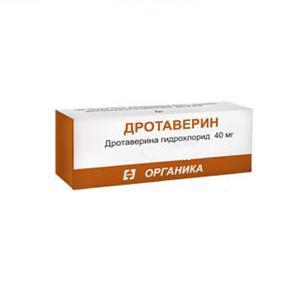 Дротаверина гидрохлорид таблетки 40 мг 20 шт