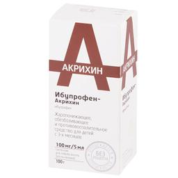 Ибупрофен-Акрихин суспензия 100мг/5мл Апельсин 100мл фл.со шприцем