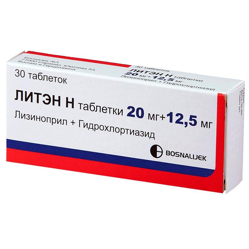 Литэн Н таблетки 20+12,5 мг 30 шт