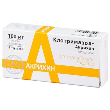 Клотримазол-Акрихин таблетки вагинальные 100мг 6 шт