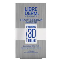 Librederm 3D Гиалуроновый филлер бальзам д/ губ 20 мл