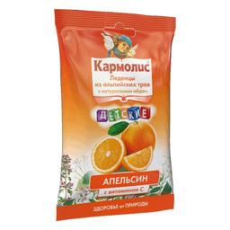 Кармолис леденцы для детей мед-апельсин 75 г уп 1 шт