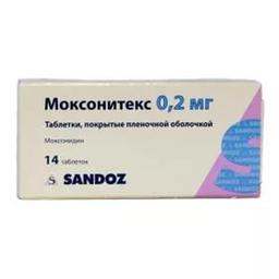 Моксонитекс таблетки 0,2мг 14 шт