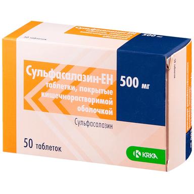Сульфасалазин-ЕН табл. п.о. раствор./кишечн. 500 мг. №50