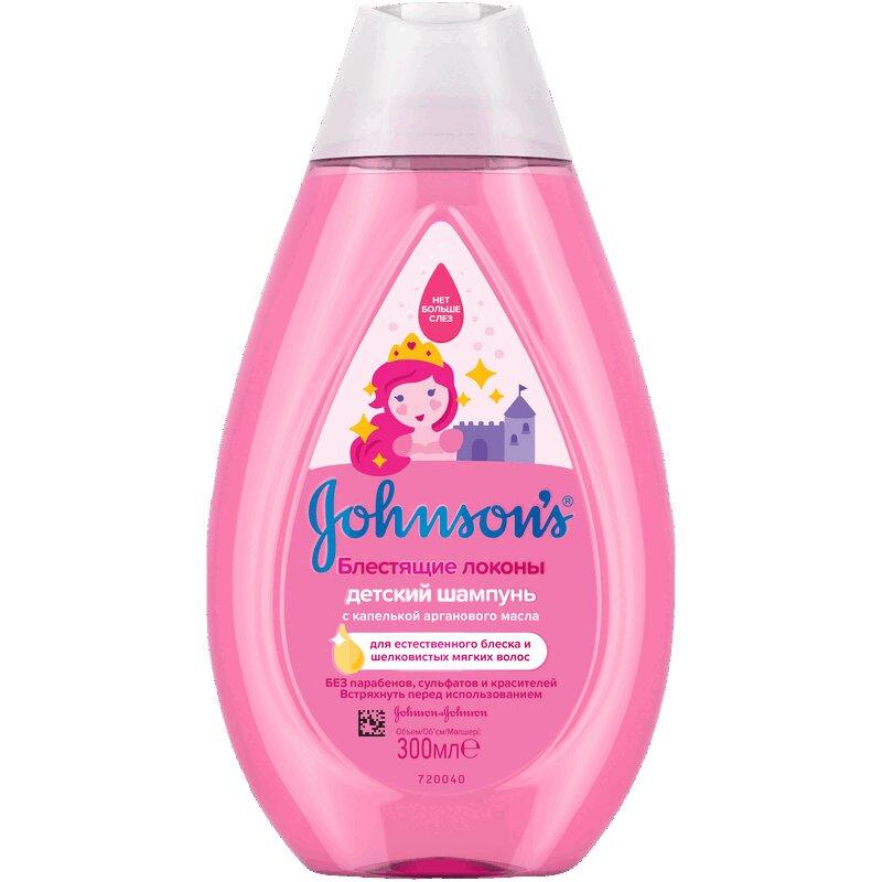 Johnson's Baby шампунь для детей Блестящие Локоны 300 мл
