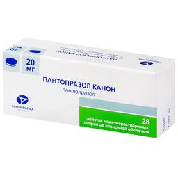 Пантопразол Канон таблетки 20 мг 28 шт