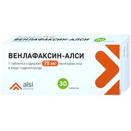 Венлафаксин-ALSI таблетки 75мг 30 шт