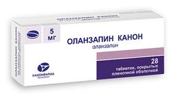 Оланзапин Канон таблетки 5 мг 28 шт