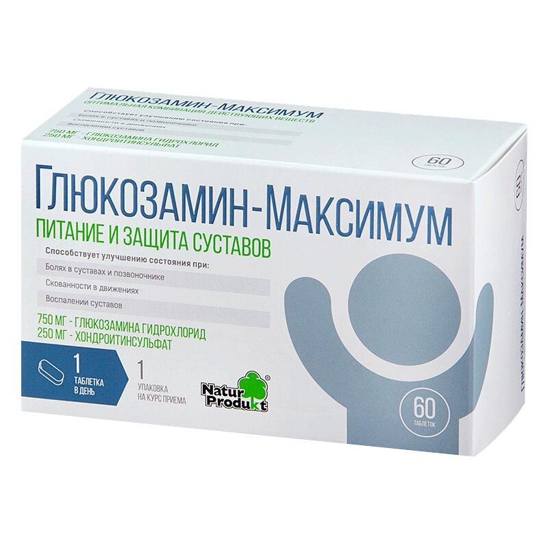 Глюкозамин Максимум таблетки 60 шт