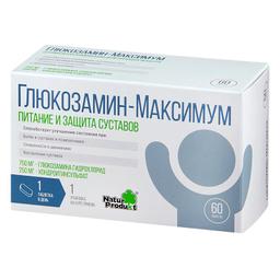Глюкозамин Максимум таблетки 60 шт