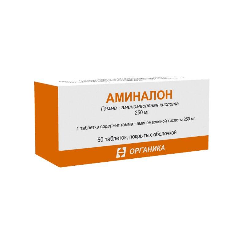 Аминалон таблетки 250 мг 50 шт блистер
