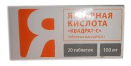 Янтарная кислота таблетки 0,1 уп N20