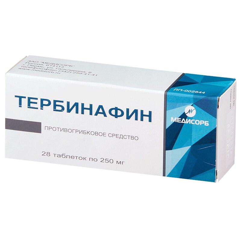 Тербинафин таблетки 250 мг 28 шт