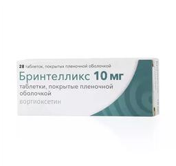 Бринтелликс таблетки 10 мг 28 шт