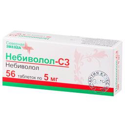 Небиволол-СЗ таблетки 5 мг 56 шт