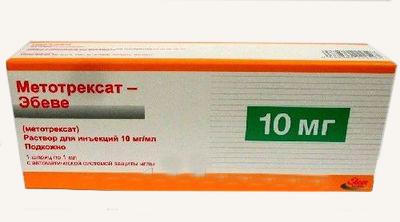 Метотрексат-Эбеве раствор 10 мг/ мл шприц 1 мл 1 шт