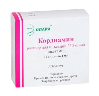 Кордиамин р-р д/и 25% амп 2мл N10