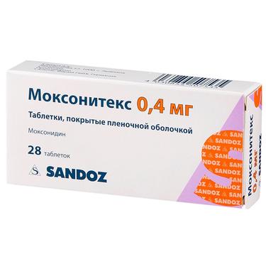 Моксонитекс таблетки 0,4 мг 28 шт