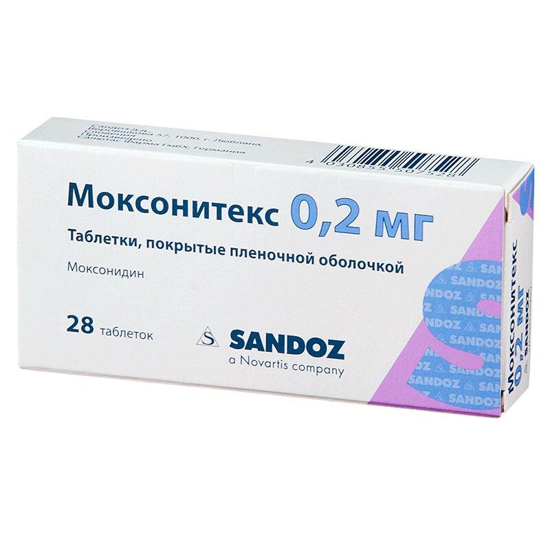 Моксонитекс таблетки 0,2 мг 28 шт
